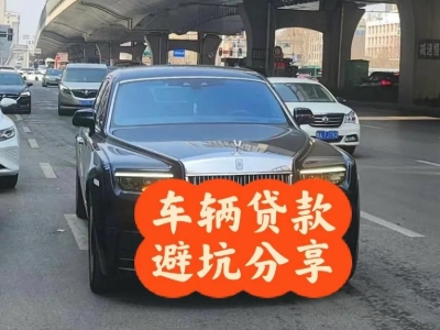 阜平汽车抵押贷款中押本不押车贷款需要什么材料?